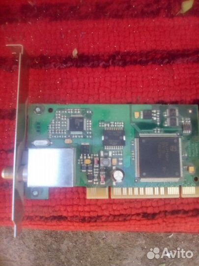Спутниковый dvb-s приемник SkyStar3