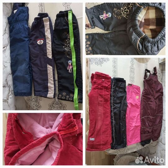 Брюки Осень.Зима,весна.р.122-128-135см