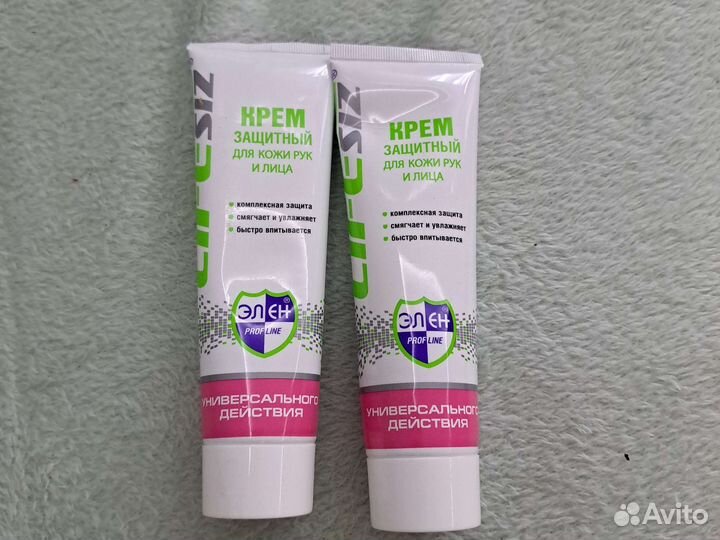 Крем защитный
