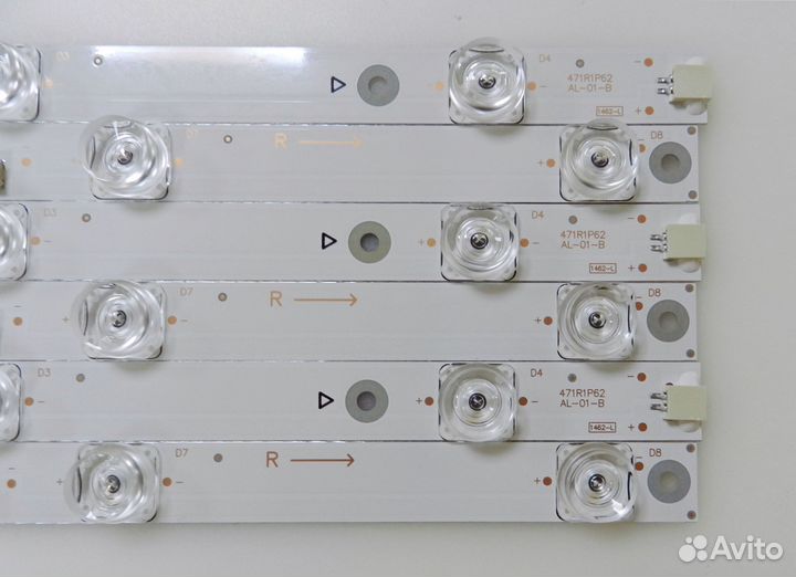 Подсветка 43