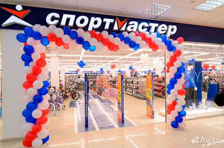 Баллы магазина Спортмастер 34.900
