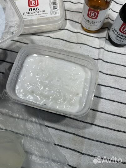 Набор для бомбочек и мыла