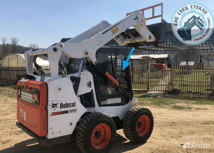 Стекла для Bobcat Бобкэт Бобкат S770