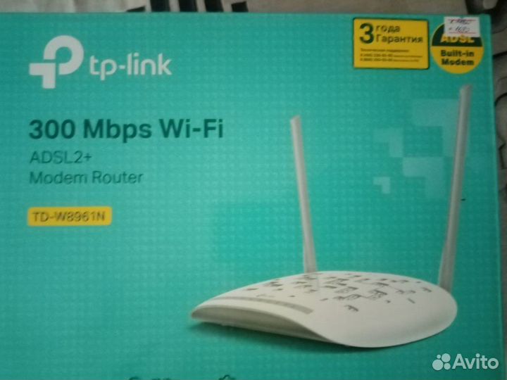 Продам модем