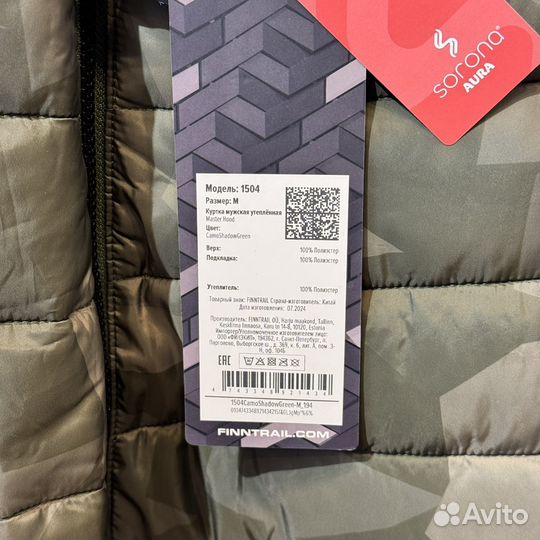 M / L Термокуртка Finntrail Master Hood 1504 CSG
