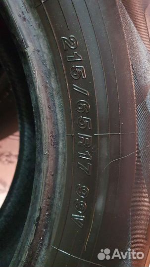 Yokohama BluEarth AE50 215/65 R17 99V