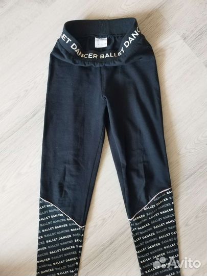 Легинсы и топ для йоги