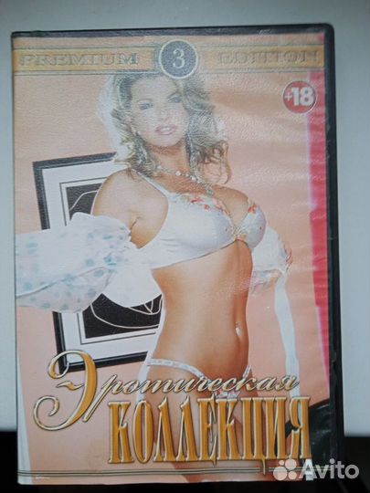 CD,DVD диски, фильмы
