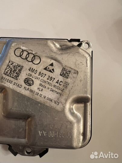 Блок управления 4M0907397D 4M0907397AB 4M0907397AC