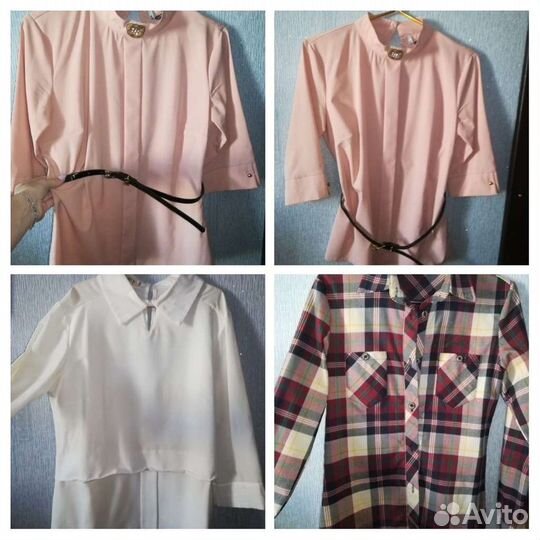 Женские вещи