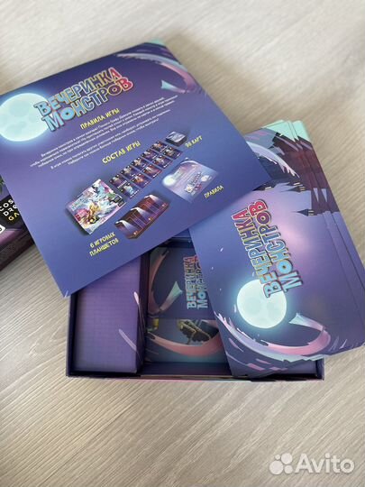 Детские настольные игры