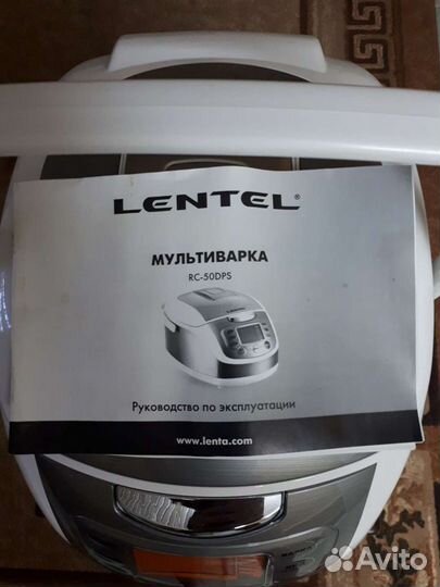 Мультиварка, на 4 литра