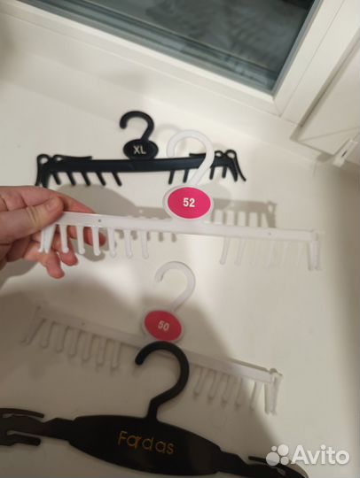 Вешалки плечики