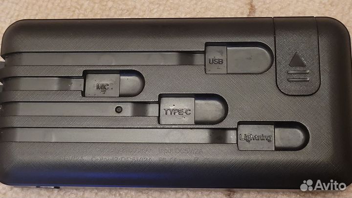 Пауэрбанк 20000