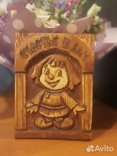 Домовёнок ручная работа