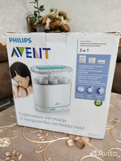 Стерилизатор для бутылочек и детской посуды