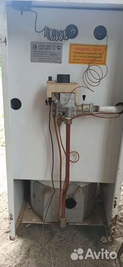 Газовый котел напольный бу