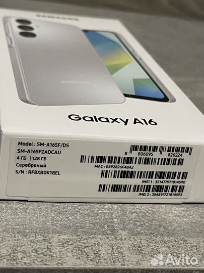 Samsung Galaxy A16, 4/128 ГБ