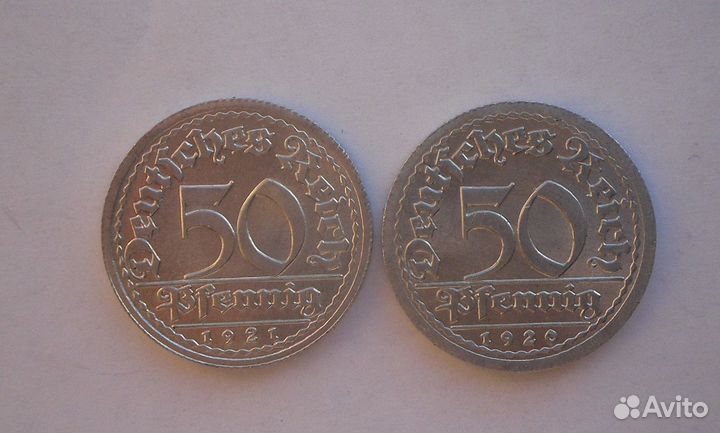 50 пфеннигов-1920-1921 года-UNC