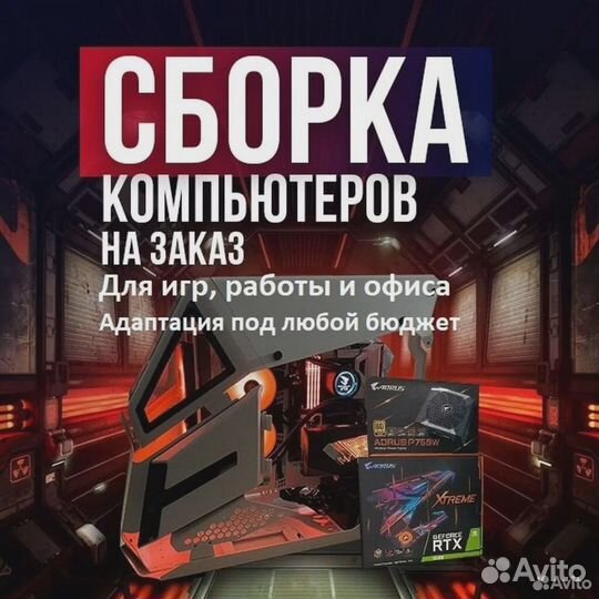 Ноутбуки c диагональю 10.6