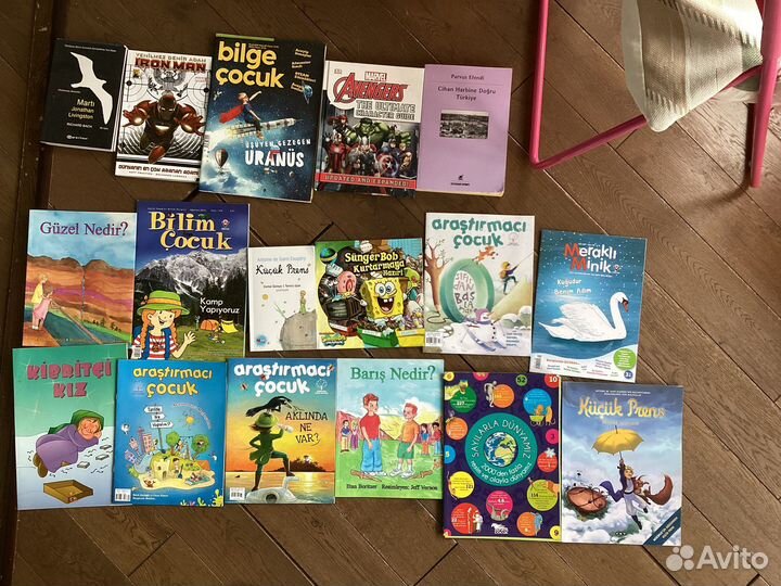 Книги детские на турецком языке