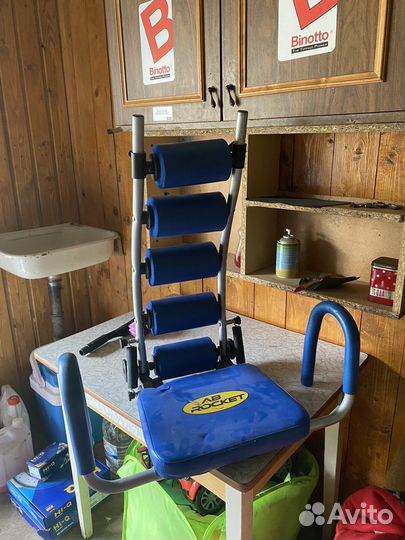 Степ-платформа