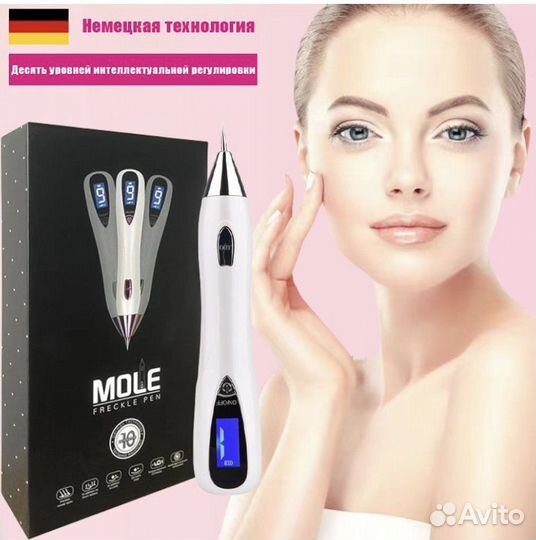 Ручка для удаления папилом и бородавок