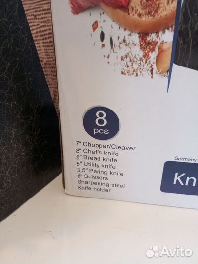 Набор кухонных ножей Германия с подставкой