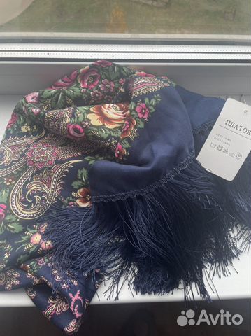 Павловопосадский платок шаль