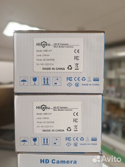 Готовый комплект наружного видеонаблюдения Hiseeu