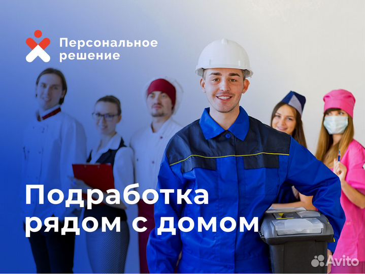 Сортировщик на склад