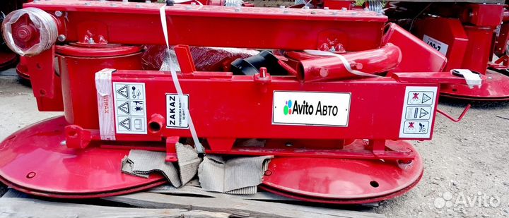 Косилка Wirax Z-069/1,85m, 2025