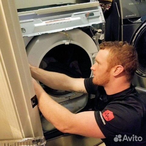 Ремонт Стиральных машин частный мастер