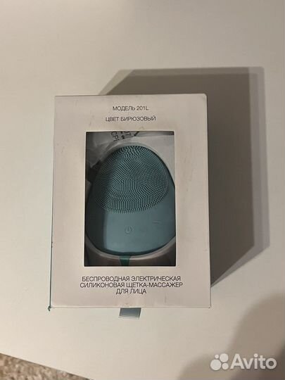 Массажная щетка для лица