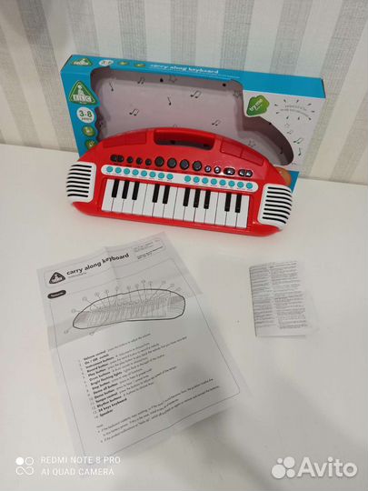 Детское пианино ELC