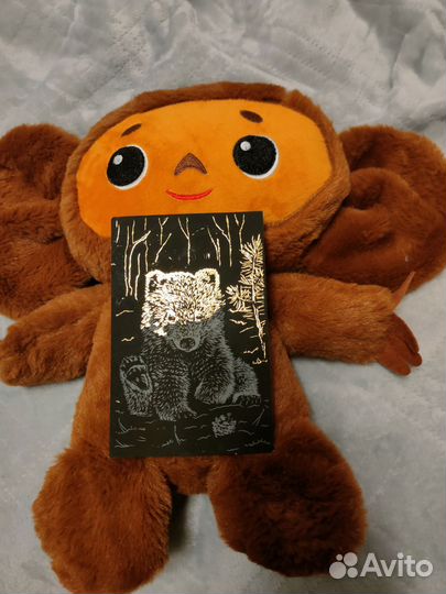 Гравюра мишка в подарочной упаковке