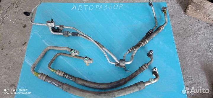 Трубка кондиционера Hyundai Gets