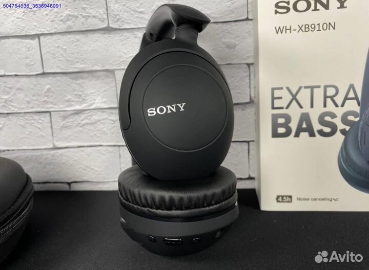 Sony WH-XB910N extra bass