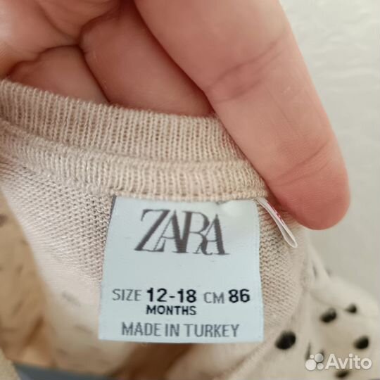 Платье zara 86