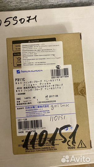 Датчик SpO2 Nihon Kohden blupro пальцевой многораз