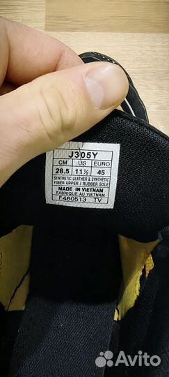 Борцовки Asics Dan Gable Ultimate 3