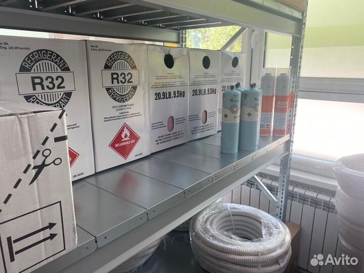 Хладагенты, Фреоны в ассортименте