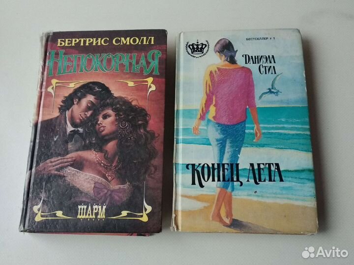 Женские любовные романы