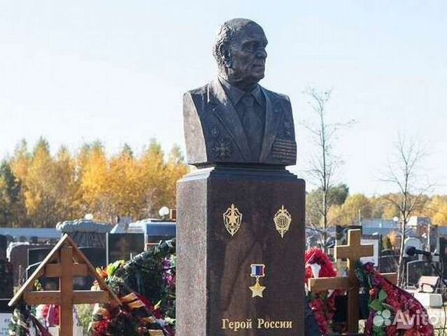 Изготовление бронзового бюста, памятника, надгроби