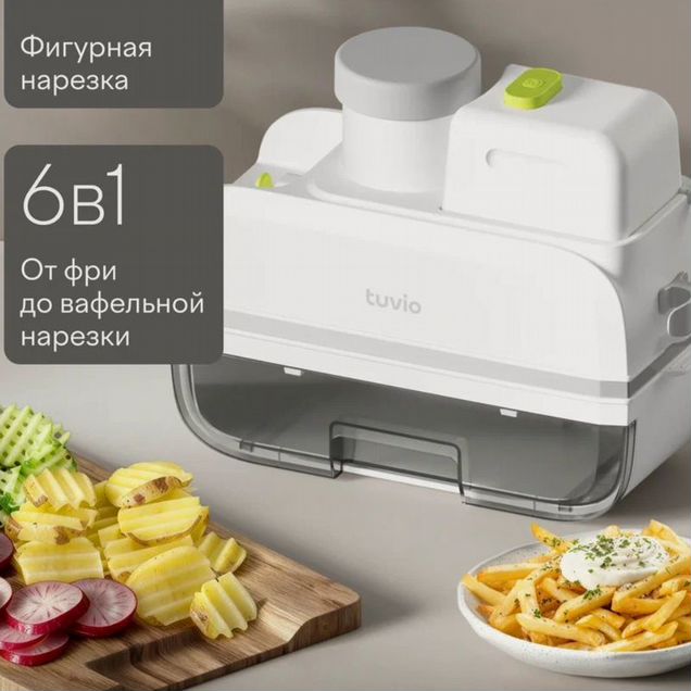 Овощерезка кубиками электрическая