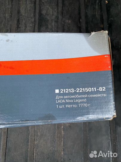 Привод колеса левый в сборе