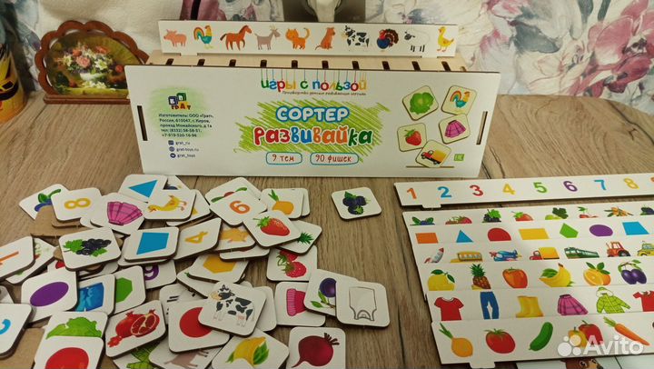 Деревянные развивающие игрушки, сортер, пазлы