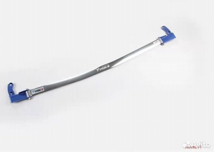 Распорка передняя Haval F7 F7X
