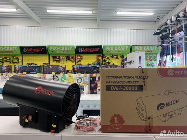 Новые Электро/Газо/Дизельные тепловые пушки Edon