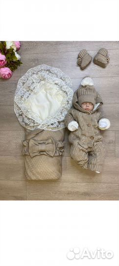 Комплект на выписку